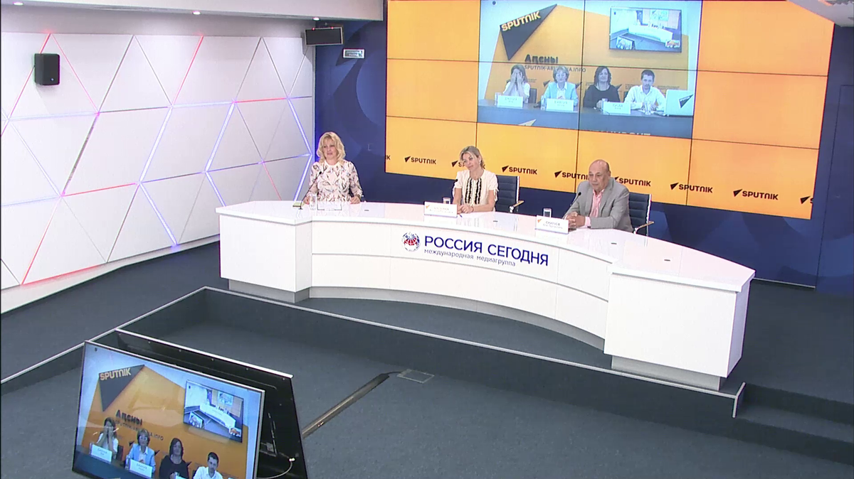 Видеомост Москва — Сухум, посвященный музыкальному конкурсу Алисы Гицба ...