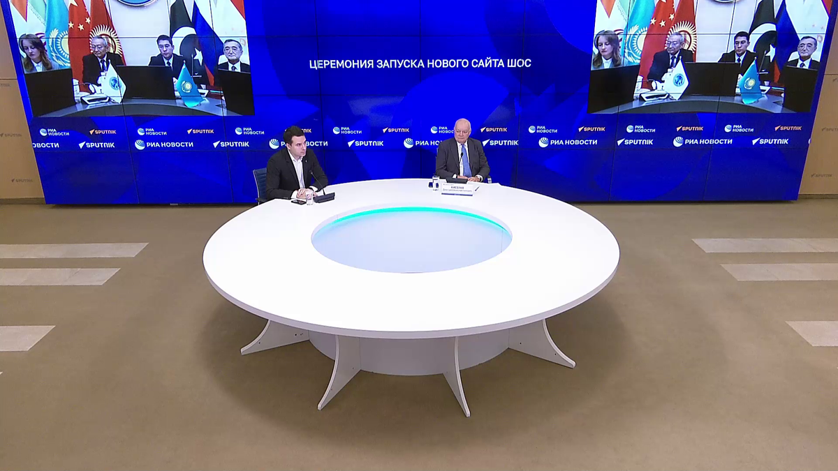 Церемония запуска нового сайта ШОС | Международный мультимедийный пресс ...