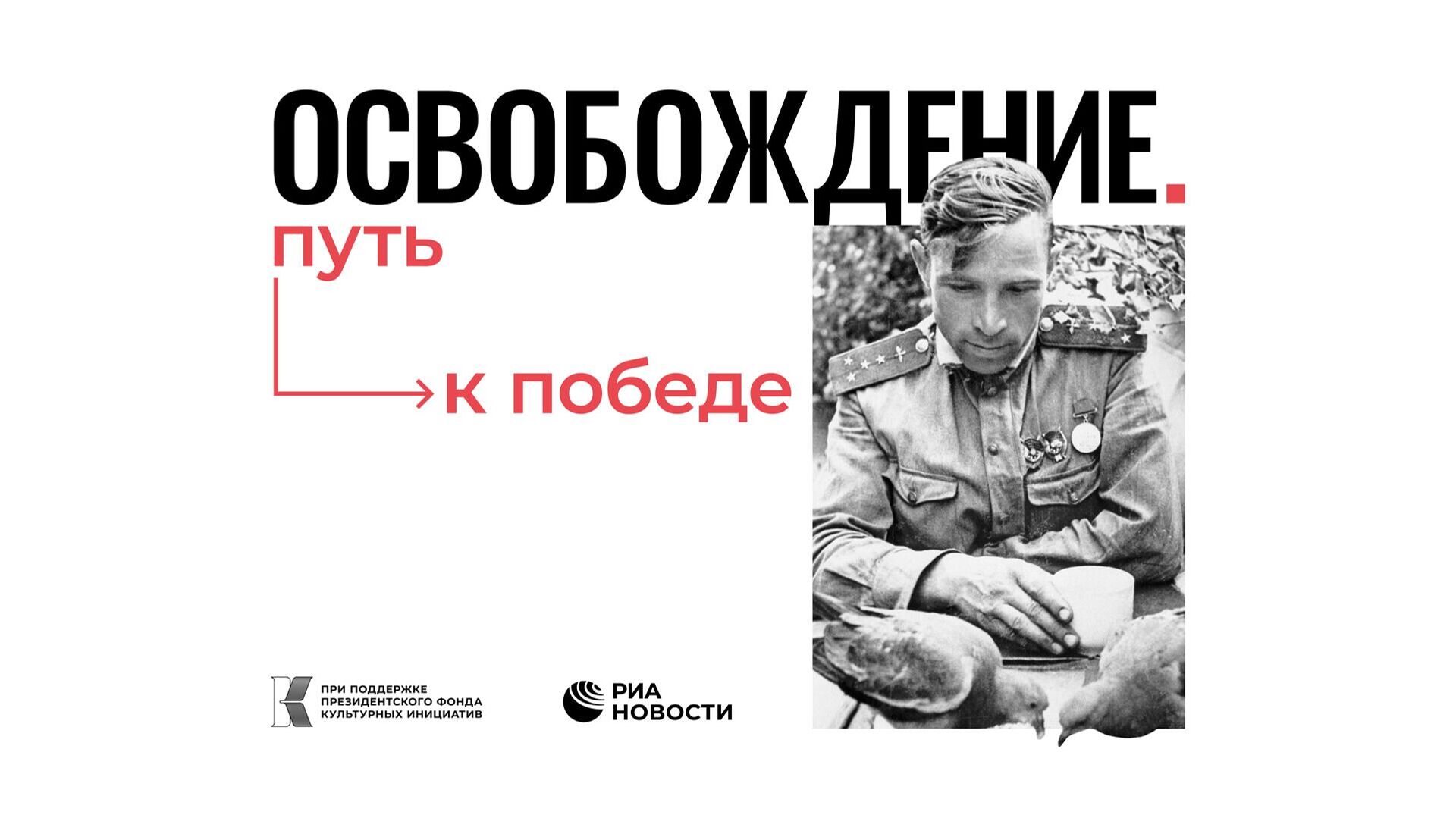 инвитро бульвар великой победы. инвитро бульвар великой победы. инвитро в бирюлево. инвитро м полежаевская. инвитро бульвар великой победы.