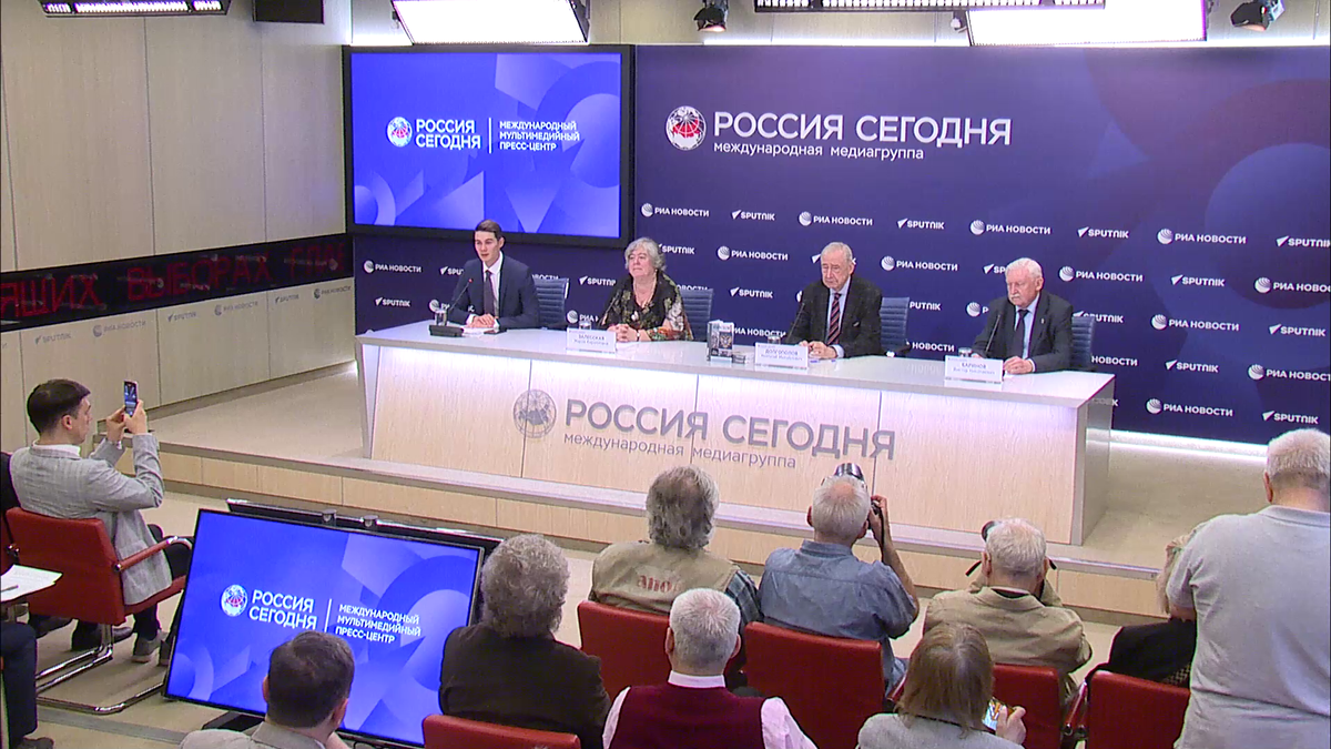 Презентация книги Николая Долгополова "Легендарные разведчики — 4 ...