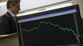 Работа в офисе инвестиционной компании