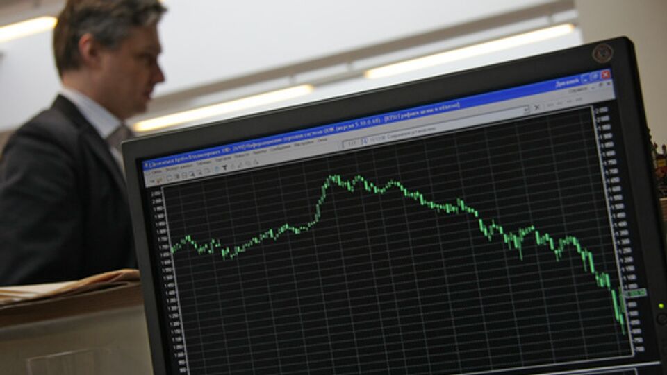 Работа в офисе инвестиционной компании