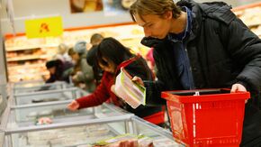 Покупка продуктов питания