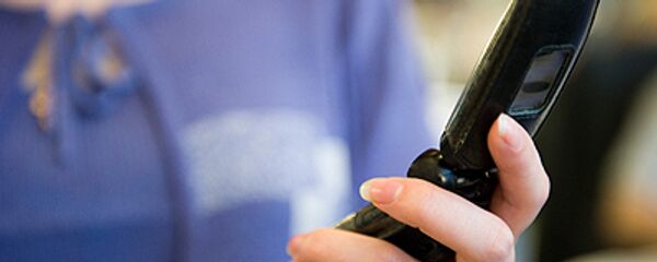 Мобильный телефон