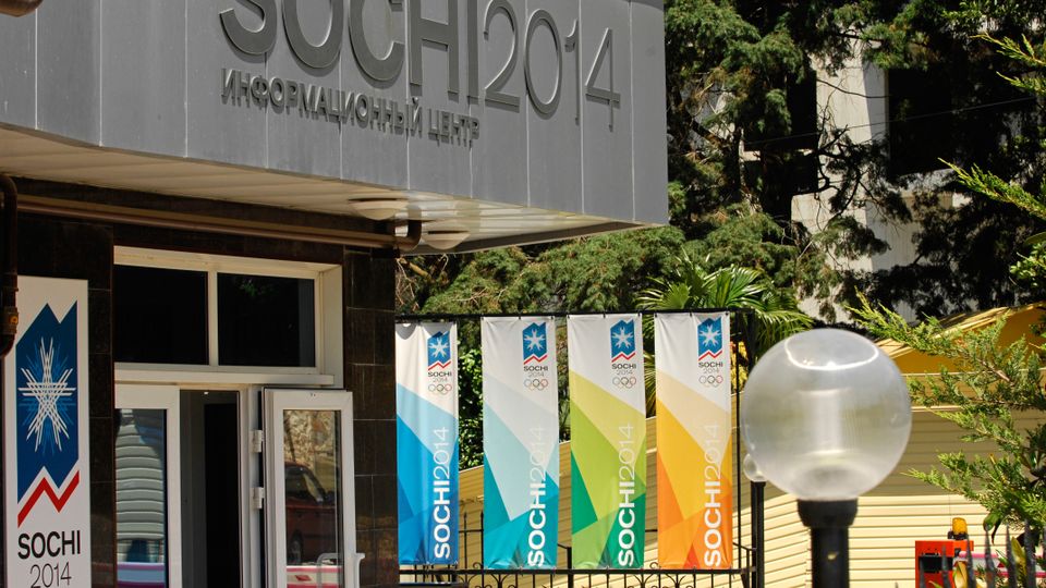 Информационный центр "Сочи-2014" в городе Сочи