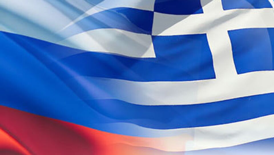 Флаг Греции и России