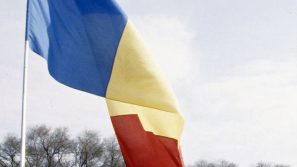 Флаг Молдавии