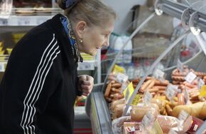 Открытие универсама "Копейка"