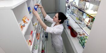 Работа государственной аптеки во Владивостоке