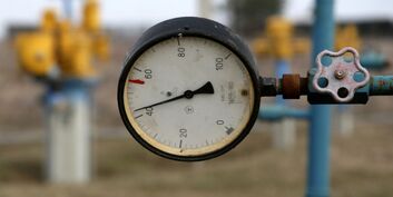 Газовая компрессорная станция "Укртрансгаз" 