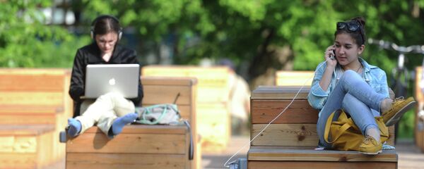 Отдых горожан в Парке Горького