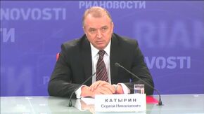 Торгово-промышленная палата РФ: итоги 2013 года