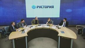 "Рустория" - СМИ нового поколения