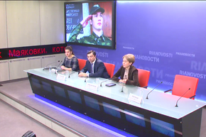 Мониторинг вузов – 2014: взгляд ректорского сообщества