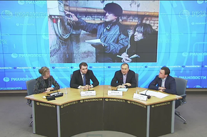 Реформирование системы контроля за управлением в сфере ЖКХ