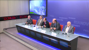 Пресс-конференция делегации сирийской оппозиции