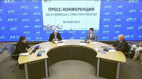 Начало продаж билетов на 2014 FORMULA 1 Гран-при России в Сочи