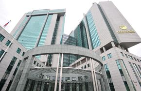 Сбербанк