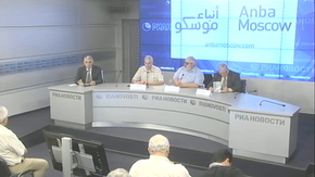 Выборы президента в Сирии: влияние на разрешение кризиса