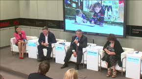 Гуманитарная помощь беженцам и жителям Юго-Востока Украины: меры поддержки