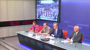 День России – праздник национального единения