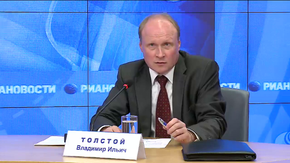 Пресс-конференция главы Совета при президенте РФ по русскому языку Владимира Толстого