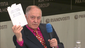 Карательная операция на Юго-Востоке Украины: международно-правовая оценка