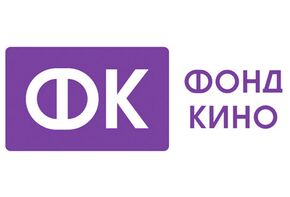 Фонд кино