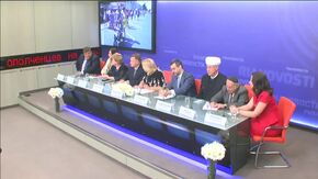 8 июля – День семьи, любви и верности