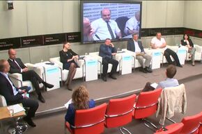 Евразийский выбор: Армения – 2014