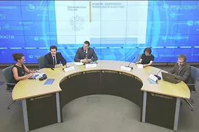 Госуслуги: мифы и реалии