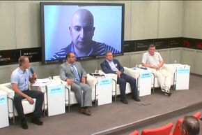 Южный Кавказ: перспективы урегулирования региональных конфликтов