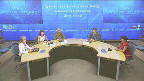 Презентация фотовыставки Фонда землячества Донбасса "Дети войны"