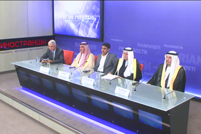 Пресс-конференция шейхов племен северо-востока Сирии