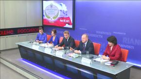 80-летие Дипломатической академии МИД России