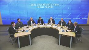 День российского кино: новые реалии