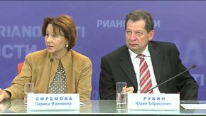 Сотрудничество России и Германии в области культуры и образования