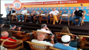 Пресс-конференция, посвященная открытию фестиваля Koktebel Jazz Party