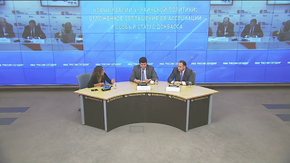 Новые реалии украинской политики: отложенное соглашение об ассоциации и особый статус Донбасса