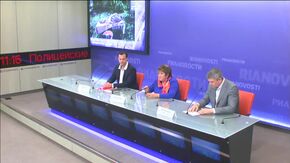  Презентация фотовыставки Фонда землячества Донбасса "Связь поколений"