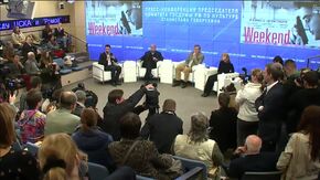 Пресс-конференция председателя Комитета Госдумы РФ по культуре Станислава Говорухина