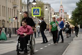 Новые социальные стандарты: общество и люди с ограниченными физическими возможностями