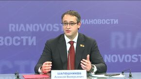 Пресс-конференция председателя Московской городской Думы Алексея Шапошникова