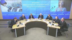 Медицина: международное сотрудничество и общественная поддержка