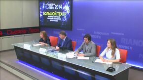 IV Московский международный фестиваль "Круг Света"