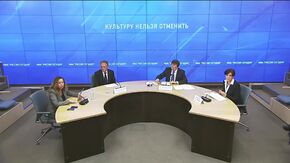 Пресс-конференция министра культуры РФ Владимира Мединского