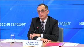 ООН в XXI веке: угрозы современного мира и пути их минимизации