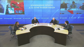 Освобождение Украины. К 70-летию Великой Победы