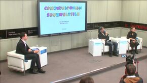 28 октября – Международный день анимации