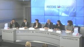 Презентация книги "Буллезный эпидермолиз"